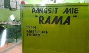 Mie Pangsit Ayam Depot Rama